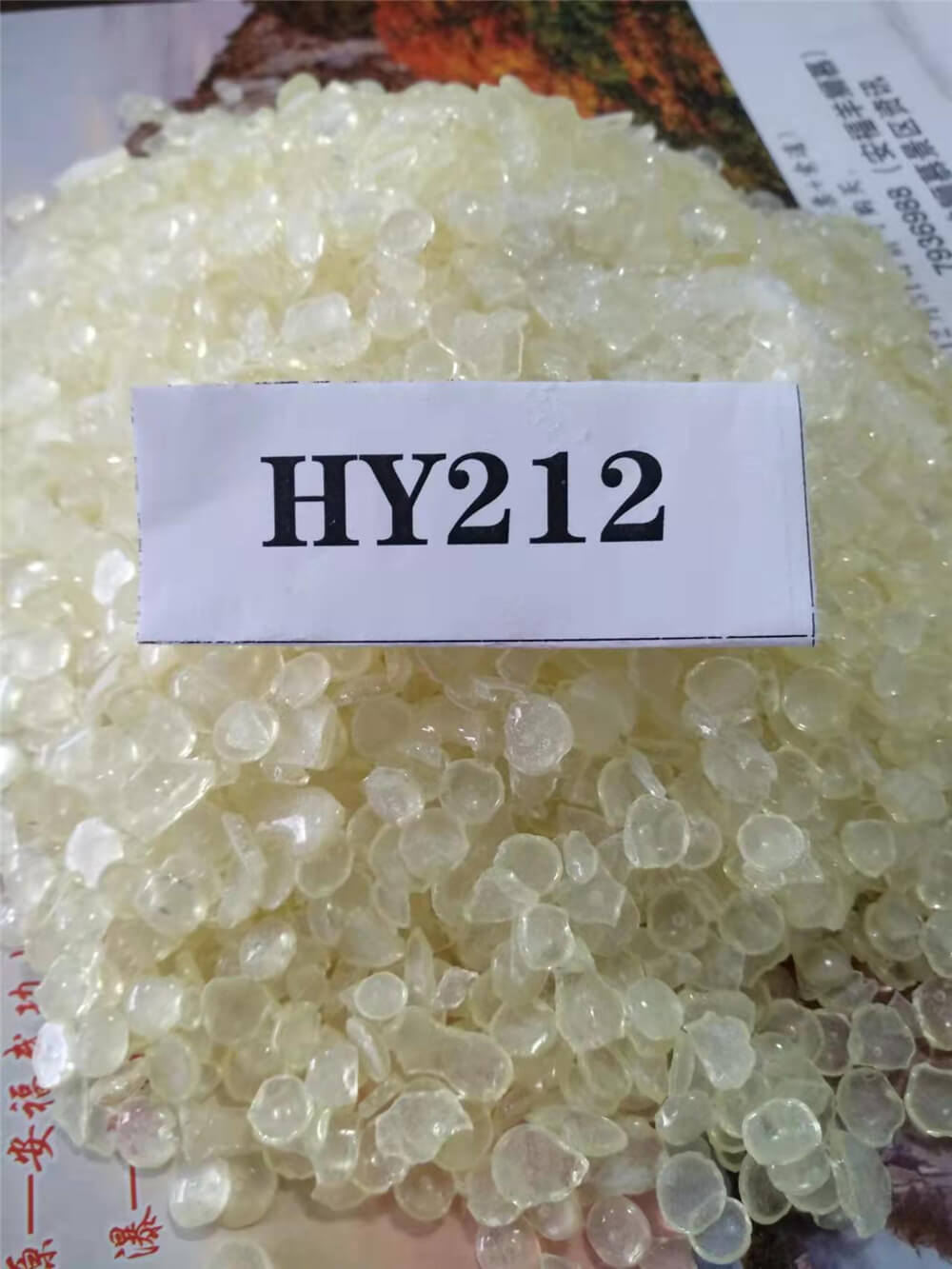 马林酸树脂HY系列-- HY212、HY214