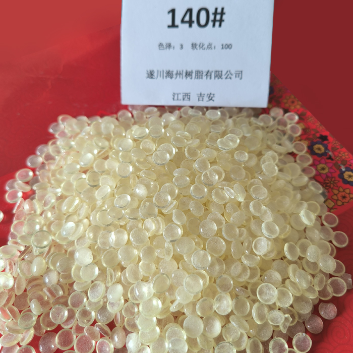 Tackify Resin GXH Series--138#, 140#