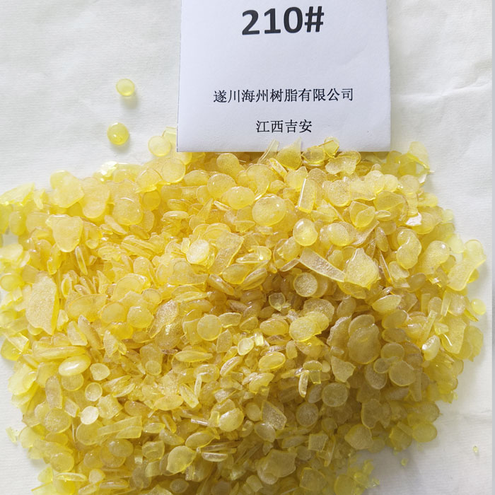 Rosin modified glycerolipid resin--210#